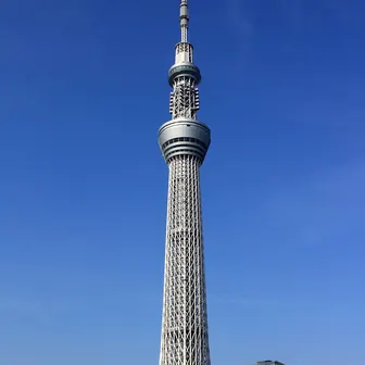 tower